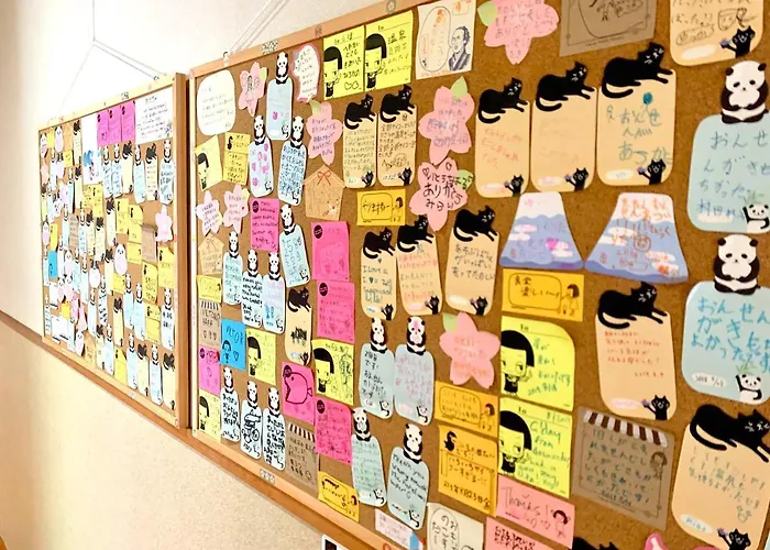 Guesthouse Hoshizora No Akari