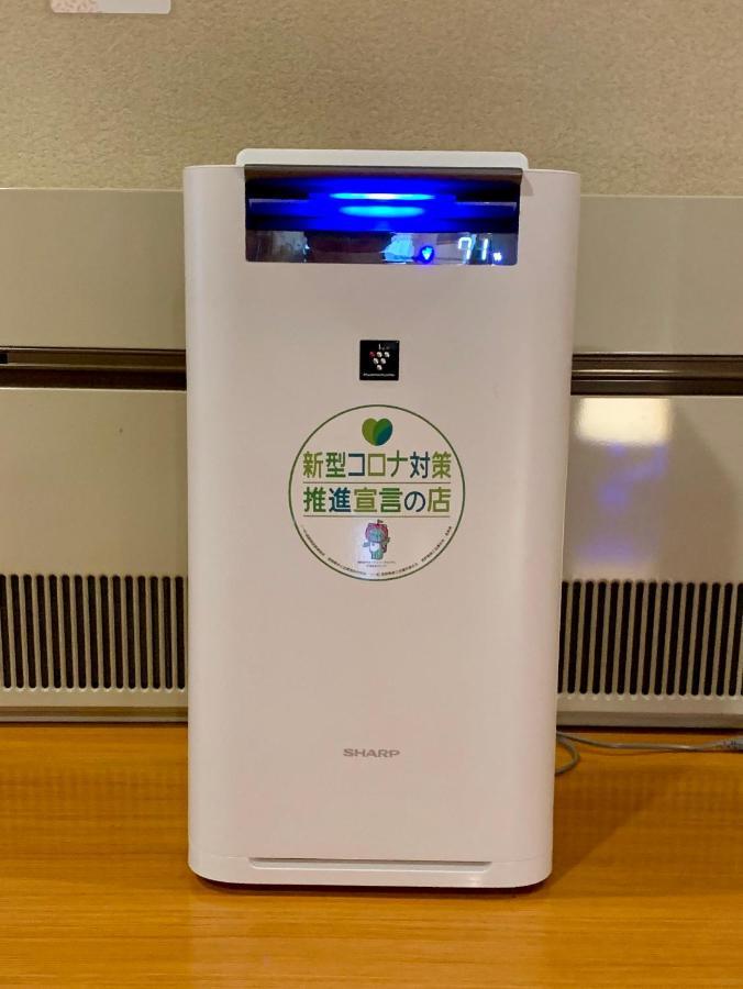 Hoshizora No Akari Guest house Matsumoto